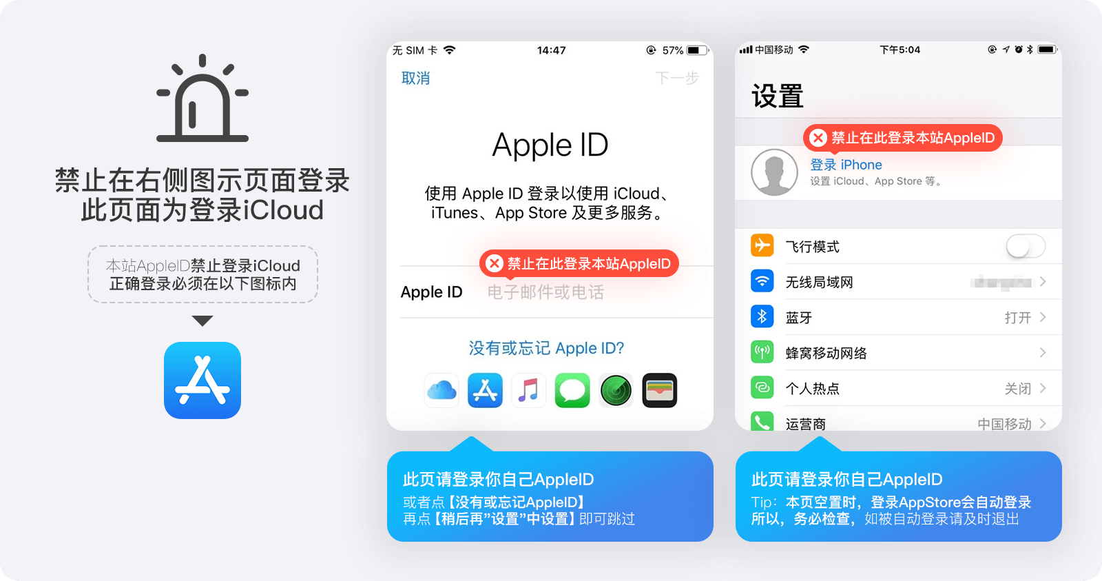 invalid image(图片无法加载)