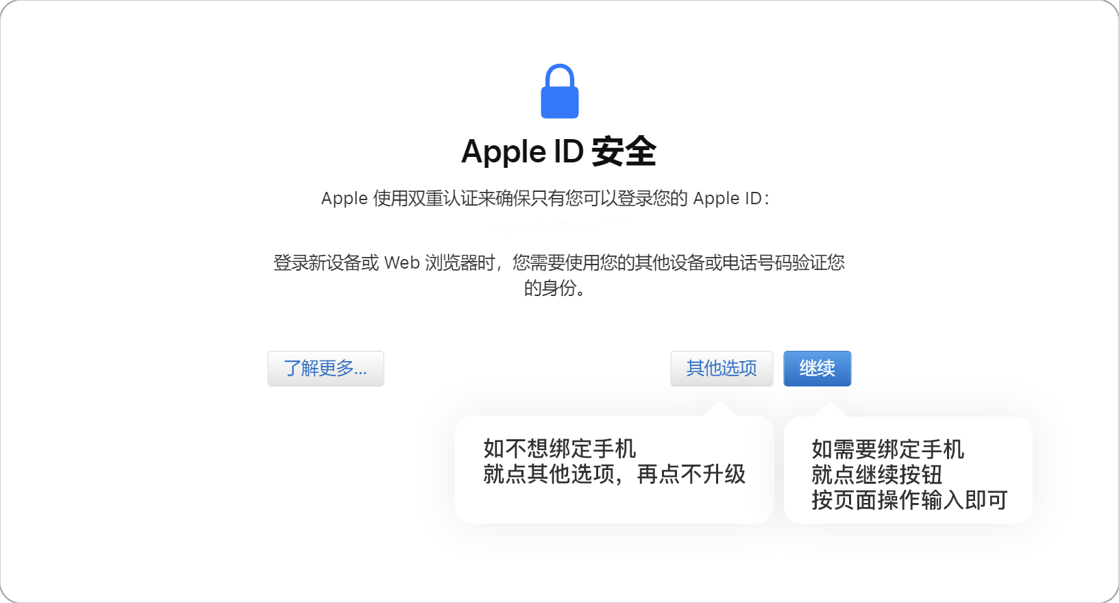 invalid image(图片无法加载)